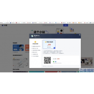 推薦超過(guò)100W精品資源下載網(wǎng)站-迅雷小站