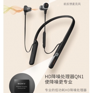 掛脖耳機哪個品牌音質(zhì)好