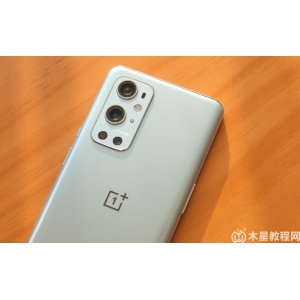 一加9pro怎么樣？一加9 Pro 5G體驗：旗艦級配置，精