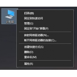 Win10刪除打印機設備方法|怎么刪除無效打印機