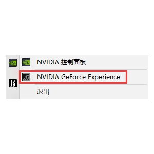 Win10連接外接設備投影儀黑屏|Win10重置顯卡驅(qū)動方法