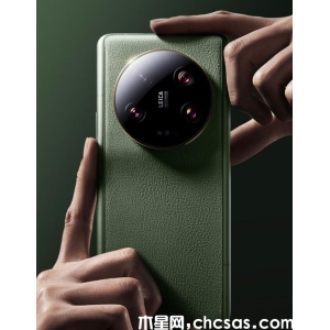小米13 Ultra：探索影像新境界，開啟高端手機新篇章