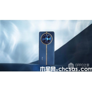 真我Realme 12 Pro中框是什么材質？