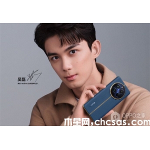 真我 12 Pro+有NFC功能嗎？