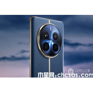 真我 12 Pro是不是屏下光學(xué)指紋？