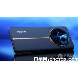 真我 12 Pro有NFC功能嗎？