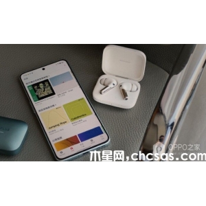 一加Ace 3V是雙揚(yáng)聲器嗎？