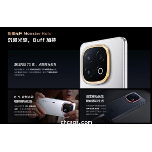 “究竟誰(shuí)更勝一籌？iQOO 13與REDMI K80 Pro全面對(duì)比解析！”