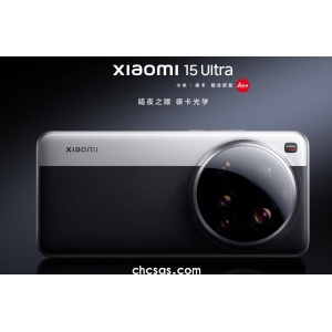 小米15 Ultra：影像新高度，性能新紀元,起售價6499