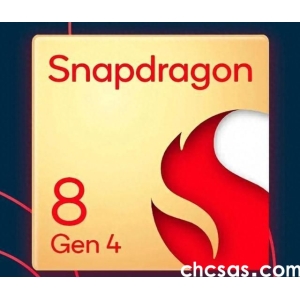 驍龍8gen4和天璣9400哪個好？旗艦處理器對決，誰更值得