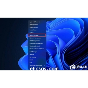 Win11系統(tǒng)檢測不到Xbox手柄怎么辦-Win11連接不到Xbox手柄的解決方法