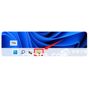 Win11文件系統(tǒng)錯(cuò)誤提示錯(cuò)誤代碼1073740771